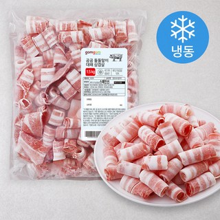 곰곰 돌돌말이 대패삼겹살
