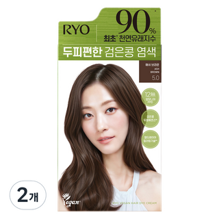 려 두피편한 검은콩 염색제 사용 모습