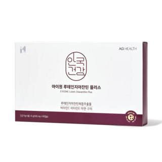 안국건강 아이원 루테인지아잔틴 플러스, 90정, 1개
