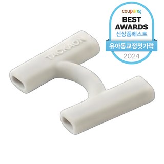 탁가온 유아용 젓가락 교정기 그레이 1개 상품 이미지