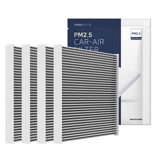 하나필터 PM2.5 자동차 에어컨 필터 HF-11 4개 상품 이미지