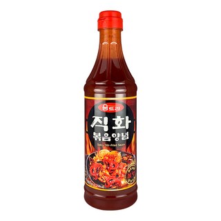 3. 움트리 직화 볶..