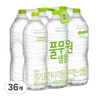 풀무원샘물 생수 무라벨, 2L, 36개