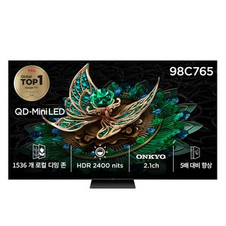 TCL 4K UHD QD Mini LED 스마트TV, 247.7cm(98인치), 98C765, 벽걸이형, 방문설치