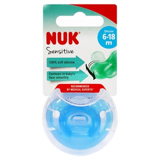 NUK Sensitive 安撫奶嘴，100%柔軟矽膠，依寶寶臉部輪廓平滑貼合, 藍色, 第2階段 6-18個月, 1個