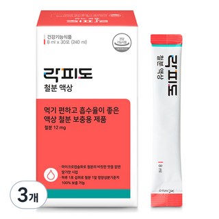 락피도 철분액상, 3개, 240ml