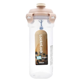 LocknLock 樂扣樂扣 珍珠手搖隨行杯, 淡漠粉, 690ml, 1個