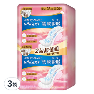 whisper 好自在 Air Dry 雲枕瞬吸 日用量大衛生棉 28cm, 20片, 3袋