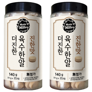마켓밀러 더 진한 육수한알 진한맛 35p, 140g, 2개