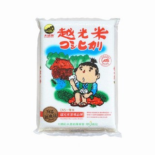 大橋牌 CAS專業越光米，CNS一等，3KG, 1袋