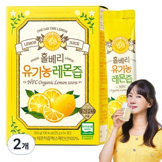 홀베리 유기농 레몬즙