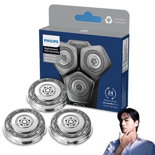 필립스 전기면도기 S7000 시리즈 호환용 면도날 헤드