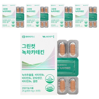 에버비키니 그린컷 녹차카테킨, 30정, 5개