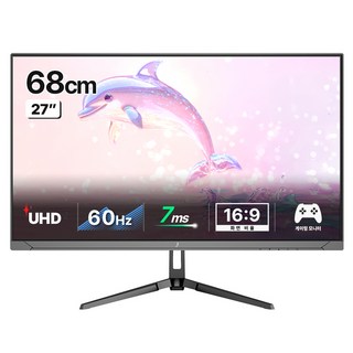 주연테크 4K UHD IPS PBP PIP HDR 모니터 + 리모컨 세트, 69cm, V27UE(일반)