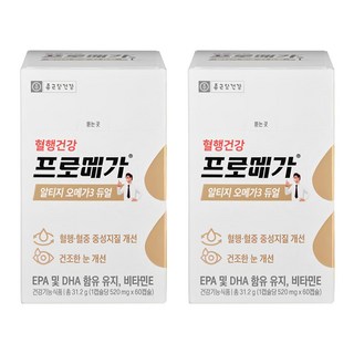 프로메가 알티지 오메가3 듀얼, 60정, 2개