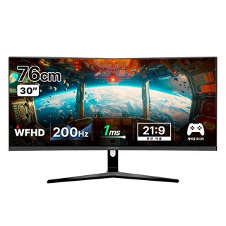 리오나인 WFHD 200Hz HDR PBP PIP 와이드 게이밍 커브드 모니터, 74.95cm, X30F200(무결점)