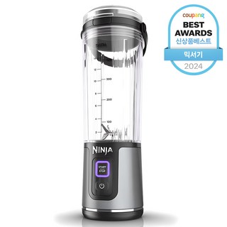 닌자 블라스트 무선 블렌더 BC151KR