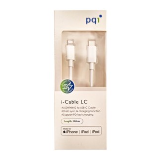 pqi 勁永 MFI認證 Type C to Lightning 100cm PD 快充傳輸充電線, 1m, 白色, 1條