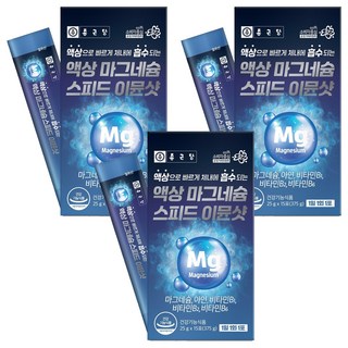 종근당 액상 마그네슘 스피드 이뮨샷 15p, 3개, 375g