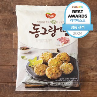 3. 동원 동그랑땡 ..