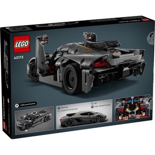 LEGO 42173 科尼賽克 Koenigsegg Jesko Absolut Gray Hypercar，V8引擎, 1盒