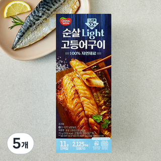 동원 순살 고등어구이 light, 5개, 70g