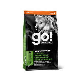 go LID 칠면조 사료