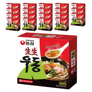 생생우동으로 문제 해결하기