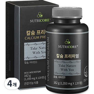 뉴트리코어 칼슘 프리미엄 162g, 120정, 4개