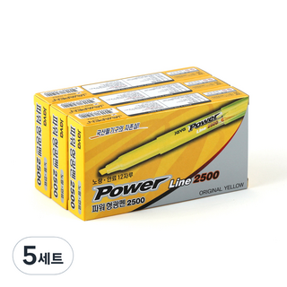 자바펜 파워라인 형광펜 오리지널, 노랑, 130개
