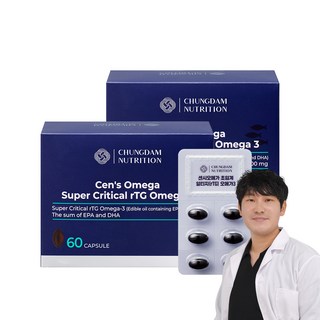 청담뉴트리션 센시오메가 초임계 알티지 오메가3 2박스 60정 상품 이미지