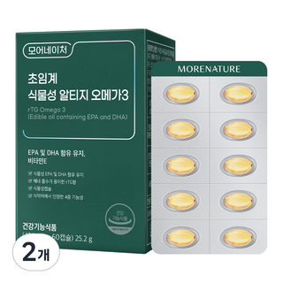 모어네이처 초임계 식물성 알티지 오메가3, 2개, 60정