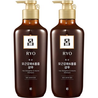 려 샴푸