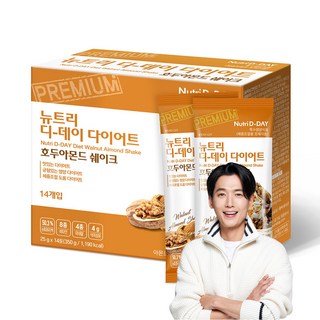 5. 뉴트리디데이 다..