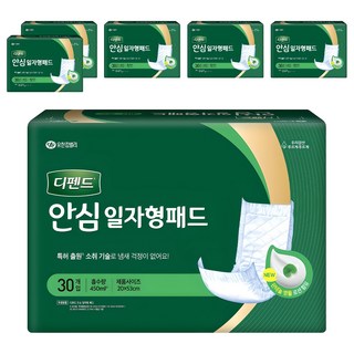 디펜드 성인기저귀 패드