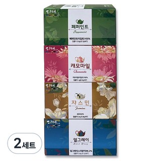 3. 다예 건강한 하..