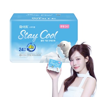 화이트 스테이쿨 생리대 날개형, 중형, 24개입, 1세트