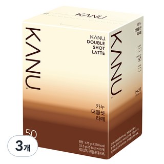 카누 더블샷 라떼 50