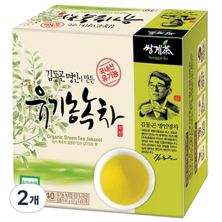 쌍계명차 김동곤 명인이 만든 국내산 유기농 녹차 작설, 1.2g, 40개입, 2개