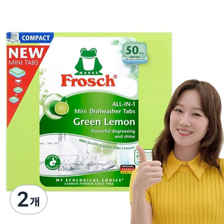 프로쉬 독일 식기세척기 세제 미니 50p, 450g, 2개