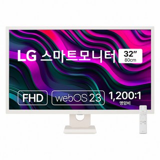 LG전자 FHD 스마트 모니터 방문설치, 80cm, 32SR50F