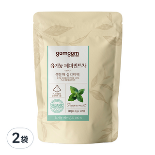 gomgom 薄荷茶, 1.5g x 20包, 美國/德國/埃及產, 2袋