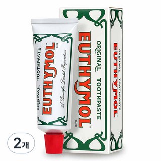 3. 유시몰 오리지널..