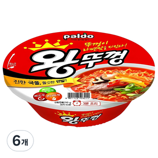 왕뚜껑 컵라면 110g, 6개