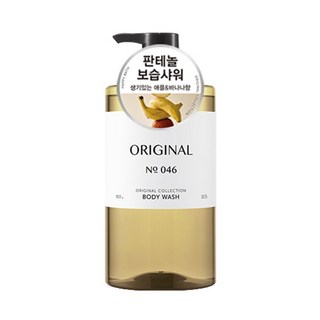 [비건라이프] 해피바스 오리지널 컬렉션 바디워시 오리지널향, 910g, 1개