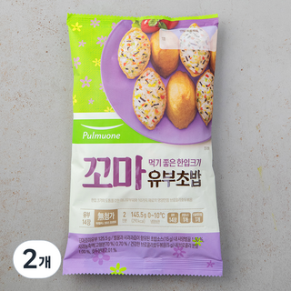 1. 풀무원 꼬마유부..