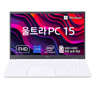 LG전자 2023 울트라 PC 15 코어i5 인텔 13세대, 화이트, 512GB, 8GB, WIN11 Home, 15UG50R-GR55KN