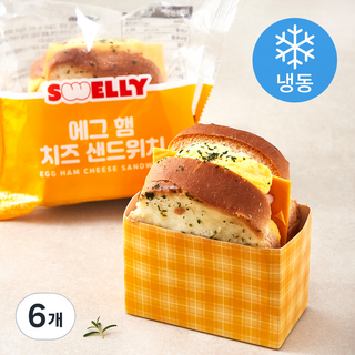 스웰리 에그 햄 치즈 샌드위치 (냉동), 153g, 6개