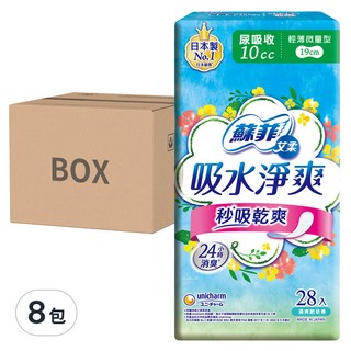 蘇菲艾柔吸水淨爽輕薄微量型護墊，19cm，瞬間吸收，含消臭分子, 28片, 8包