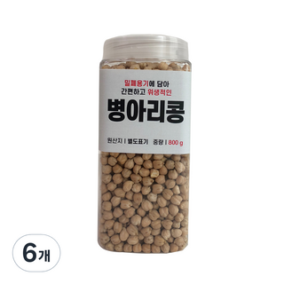대한농산 통에담은 병아리콩, 800g, 6개